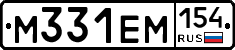 %D0%9C331%D0%95%D0%9C154
