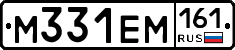 %D0%9C331%D0%95%D0%9C161