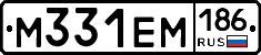 %D0%9C331%D0%95%D0%9C186