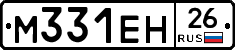 %D0%9C331%D0%95%D0%9D26