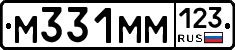 %D0%9C331%D0%9C%D0%9C123