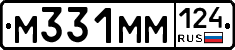 %D0%9C331%D0%9C%D0%9C124