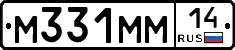 %D0%9C331%D0%9C%D0%9C14