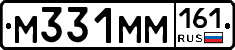 %D0%9C331%D0%9C%D0%9C161