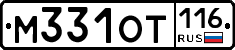 %D0%9C331%D0%9E%D0%A2116