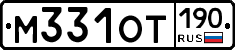 %D0%9C331%D0%9E%D0%A2190