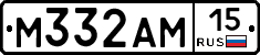%D0%9C332%D0%90%D0%9C15