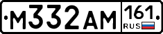%D0%9C332%D0%90%D0%9C161
