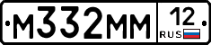%D0%9C332%D0%9C%D0%9C12