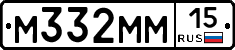 %D0%9C332%D0%9C%D0%9C15