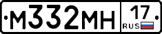 %D0%9C332%D0%9C%D0%9D17