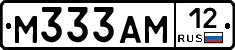 %D0%9C333%D0%90%D0%9C12