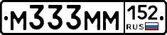 %D0%9C333%D0%9C%D0%9C152