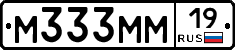 %D0%9C333%D0%9C%D0%9C19
