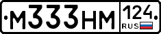 %D0%9C333%D0%9D%D0%9C124