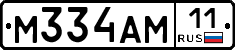 %D0%9C334%D0%90%D0%9C11
