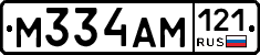 %D0%9C334%D0%90%D0%9C121
