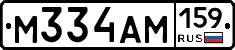 %D0%9C334%D0%90%D0%9C159