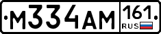 %D0%9C334%D0%90%D0%9C161