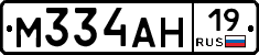 %D0%9C334%D0%90%D0%9D19