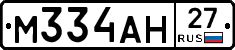 %D0%9C334%D0%90%D0%9D27