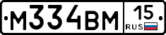 %D0%9C334%D0%92%D0%9C15