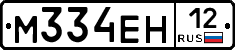 %D0%9C334%D0%95%D0%9D12
