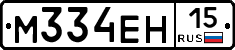 %D0%9C334%D0%95%D0%9D15