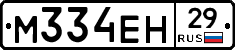 %D0%9C334%D0%95%D0%9D29