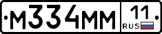 %D0%9C334%D0%9C%D0%9C11
