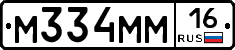 %D0%9C334%D0%9C%D0%9C16