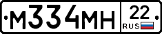 %D0%9C334%D0%9C%D0%9D22