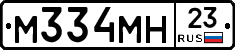 %D0%9C334%D0%9C%D0%9D23