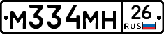 %D0%9C334%D0%9C%D0%9D26