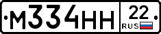 %D0%9C334%D0%9D%D0%9D22