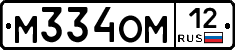 %D0%9C334%D0%9E%D0%9C12