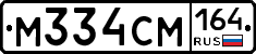 %D0%9C334%D0%A1%D0%9C164