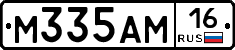 %D0%9C335%D0%90%D0%9C16