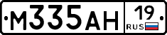 %D0%9C335%D0%90%D0%9D19