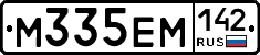 %D0%9C335%D0%95%D0%9C142