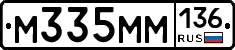 %D0%9C335%D0%9C%D0%9C136