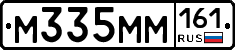 %D0%9C335%D0%9C%D0%9C161