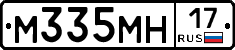 %D0%9C335%D0%9C%D0%9D17