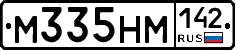 %D0%9C335%D0%9D%D0%9C142