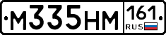 %D0%9C335%D0%9D%D0%9C161