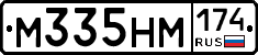%D0%9C335%D0%9D%D0%9C174