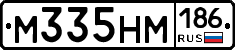 %D0%9C335%D0%9D%D0%9C186
