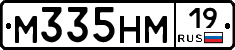 %D0%9C335%D0%9D%D0%9C19