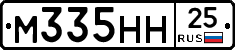 %D0%9C335%D0%9D%D0%9D25