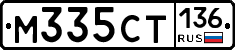 %D0%9C335%D0%A1%D0%A2136